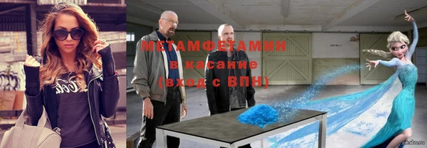гашиш Горняк