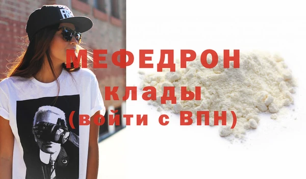 гашиш Горняк