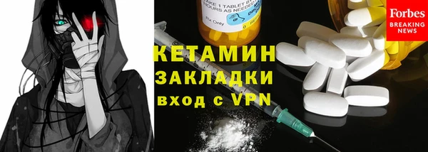 гашиш Горняк