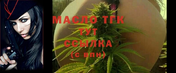 mdpv Горно-Алтайск