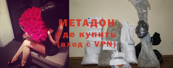 гашиш Горняк