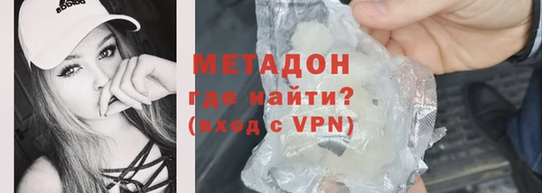 гашиш Горняк
