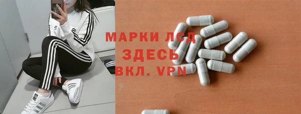 гашиш Горняк