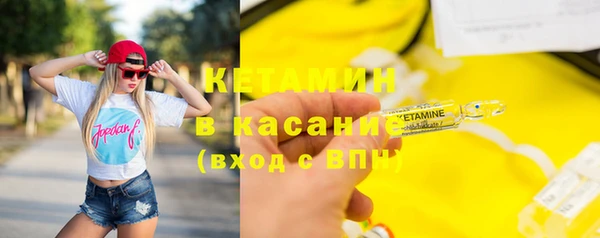 гашиш Горняк