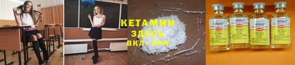 mdpv Горно-Алтайск