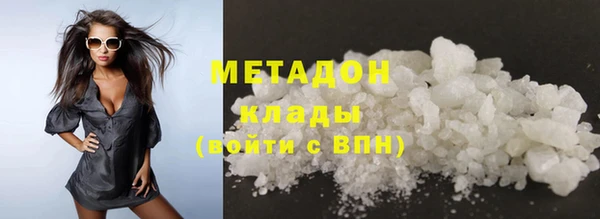 гашиш Горняк