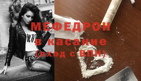 гашиш Горняк
