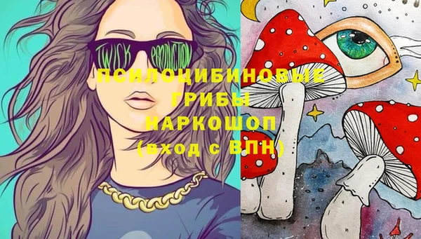 гашиш Горняк