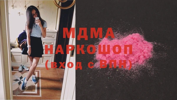 mdpv Горно-Алтайск