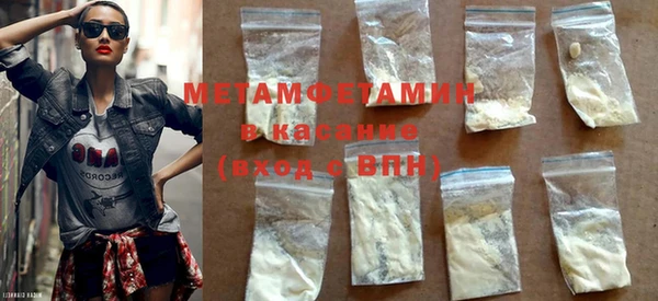 mdpv Горно-Алтайск