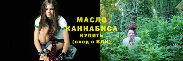 гашиш Горняк