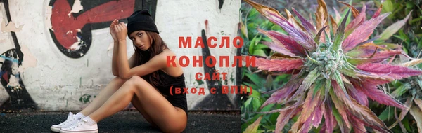 гашиш Горняк