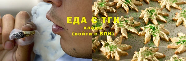 mdpv Горно-Алтайск