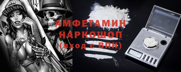 гашиш Горняк
