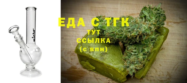 mdpv Горно-Алтайск