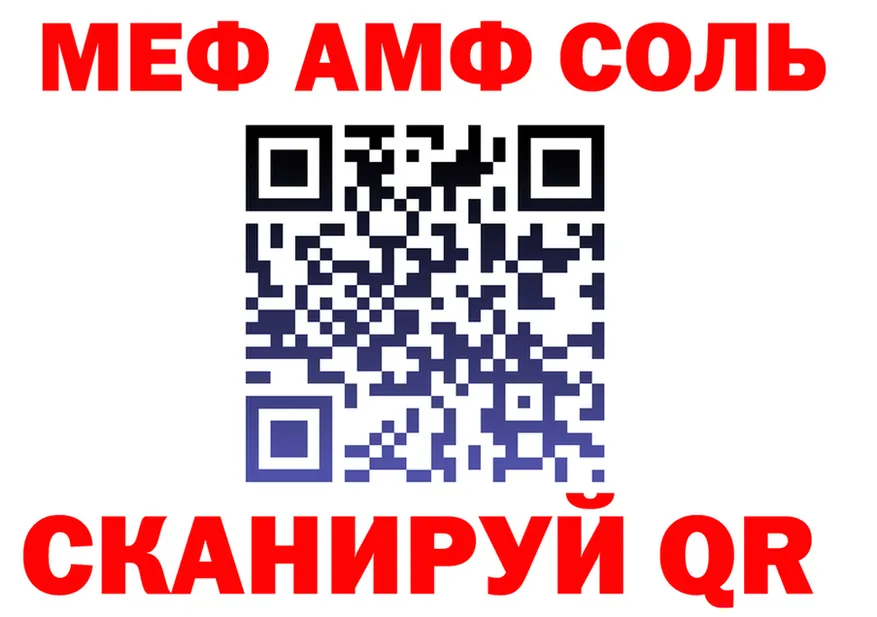 ТГК Wax ТОР мориарти OMG Калининград